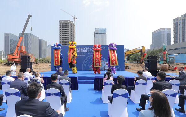 Zhuhai Training Center Groundbreaking Zhuhai Training Center Groundbreaking